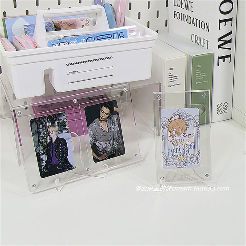 3寸拍立得卡砖小卡展示架亚克力磁吸卡槽桌面宝可梦咕卡相框立牌