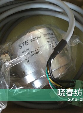 HMX360B1/107L.815/A(2M)HMX360B1/108..815/A(2M)天一红旗编码器