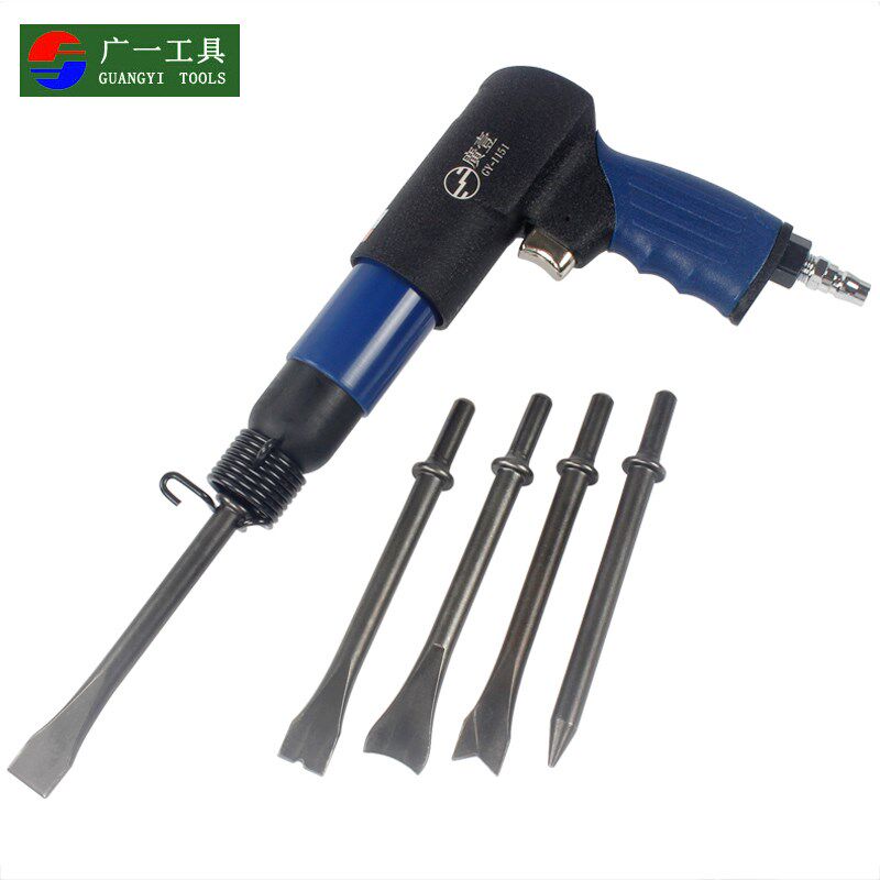 广一 工业级气铲 气动镐 气动凿 气动铲 气动除锈器 GY-1151