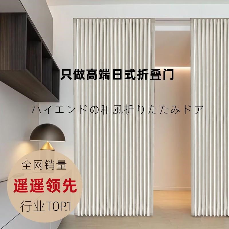 pvc日式折叠门客厅隔断推拉门衣帽间卫生间衣柜厨房室内吊轨移门