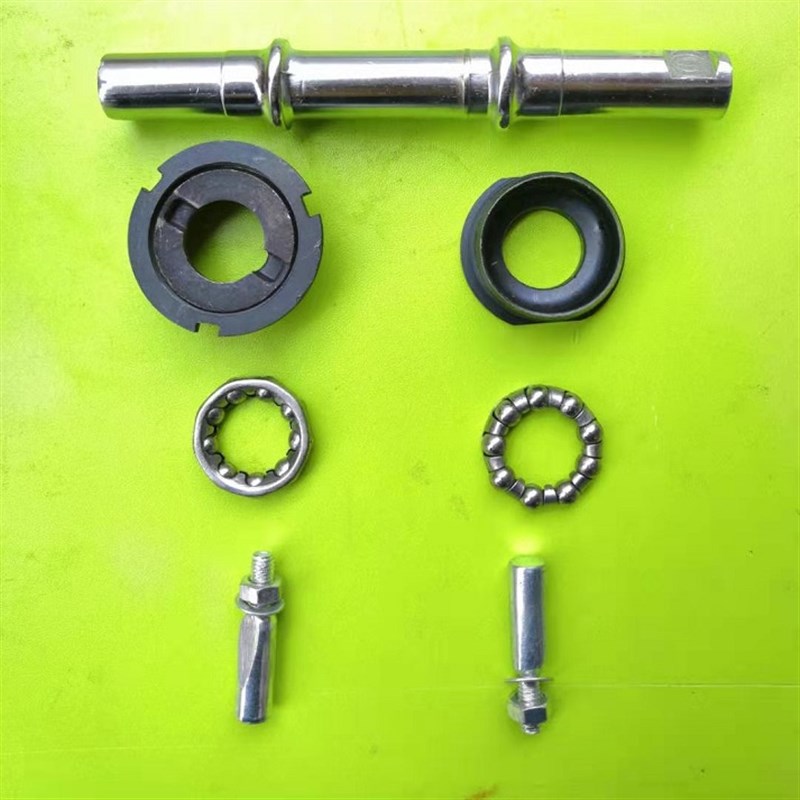 老式26寸28寸加重自行车中轴二八大杠脚蹬轴54中轴轴承碗配件包邮