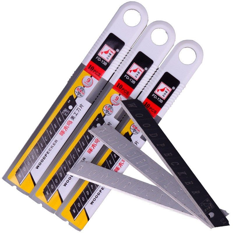 啄木鸟刀片FD-13B壁纸刀片墙纸布刀片9mm小号刀片美工刀片小刀片,厨房电器,商用制热电器配件,淘宝优惠券,粉丝福利购,淘宝优惠卷