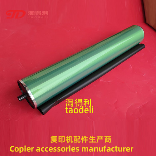 适用柯美654 C754 C652 C451 C552 650 550 452富士鼓芯 硒鼓刮板