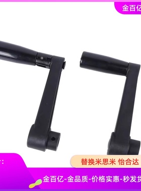 HAE21收纳式26方孔26手柄C-SSCH12/14/17/c-ssch10可折叠手轮手摇