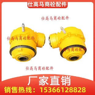 仕高玛SICOMA主机减速机减速箱2方3方搅拌机齿轮箱2252 2256 2255