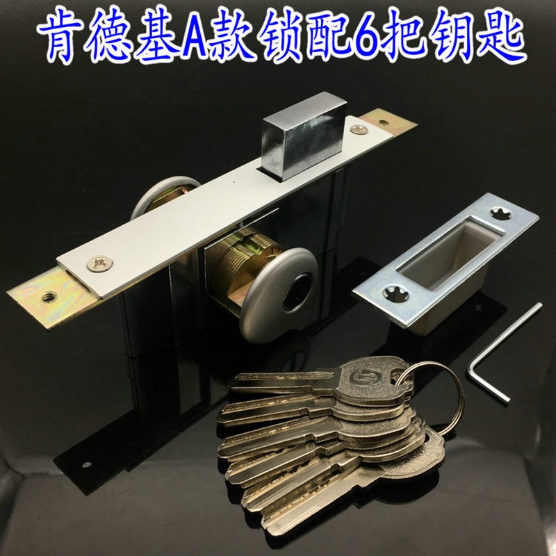 肯德基门锁麦当劳门锁双平开门锁铝合金门锁快餐厅门锁有铝框门锁