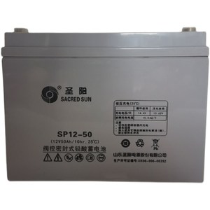 圣阳蓄电池SP12-50 12V50AH海湾消防主机EPS应急照明集中电源电池