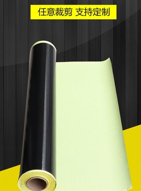 黑色进口特氟龙耐高温胶带光滑型防静电防水绝缘遮光厚0.18mm宽1m