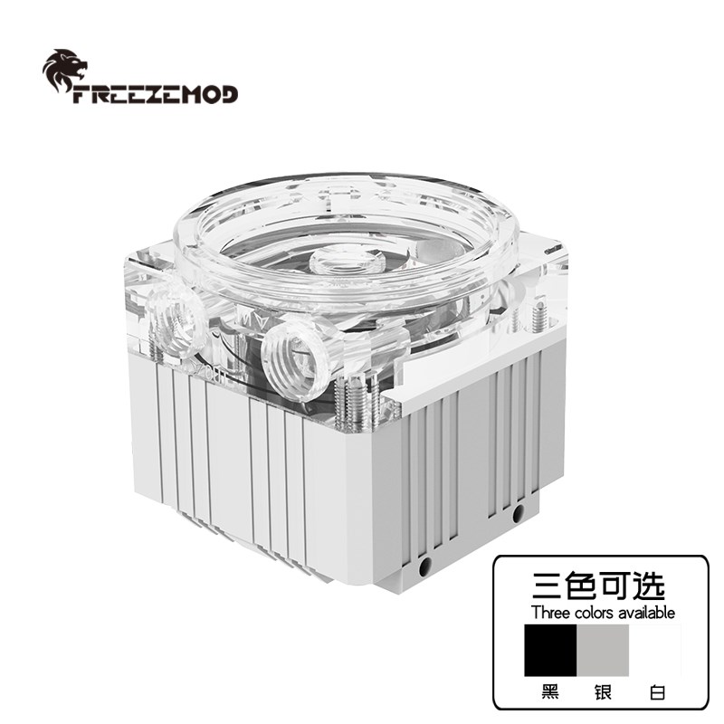 FREEZEMOD水冷国产DDC水泵Q2一体式散热套件PJ-GCDCA可装60mm管体