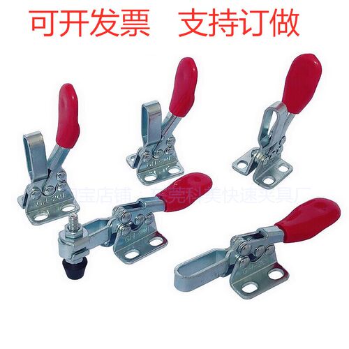 快速夹具水平式木工压紧器CHGH201 201A 201C 201B 225D MPCSLDBR