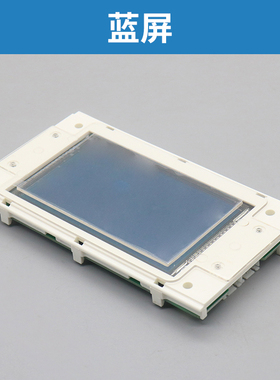 曼隆电梯液晶外呼显示板 LMMP430H V1.0.4外招板 电梯配件