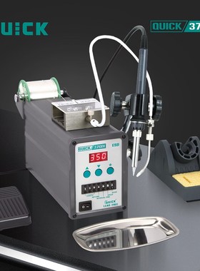 QUICK快克376DI破锡电焊台376DI-150W脚踏出锡焊台手动出锡焊接