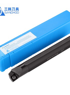 三韩刀杆 95菱形内孔刀杆S20Q S25R S32S S40T S50U-SCLCR/L12B
