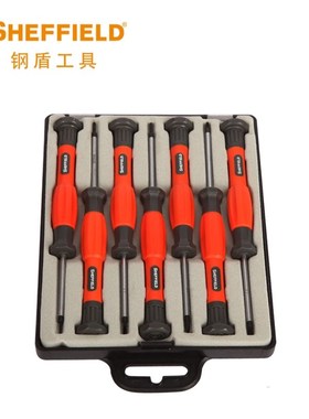 钢盾 精密螺丝刀套装 小号十字一字起子 手机维修拆机S037008