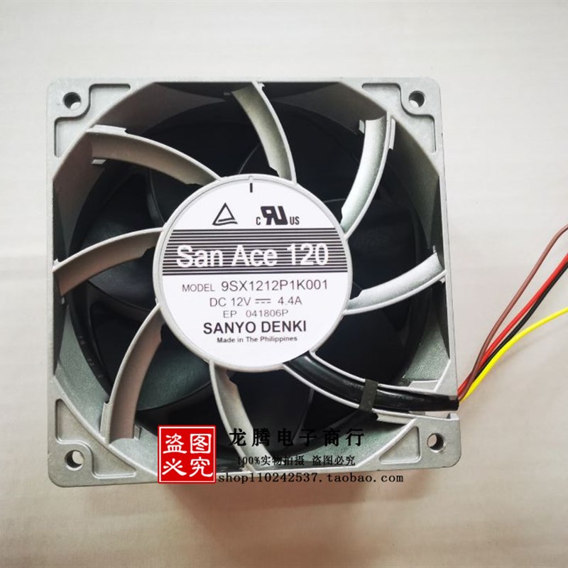Sanyo三洋 12038 9SX1212P1K005/001 12V 4.4A暴力大风量风扇12CM