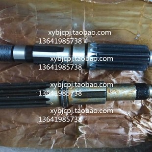 25水平轴 上海五机 z3080 43332 中捷摇臂钻床配件Z3040Z3050