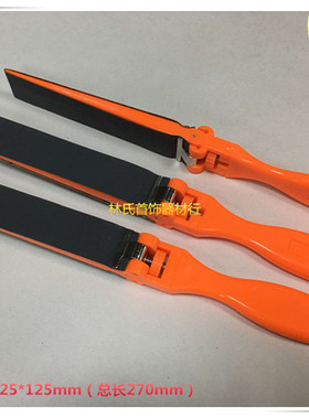 砂纸夹推棒 推木 砂纸夹卷棒 塑料柄砂纸夹手推 砂纸板 首饰工具