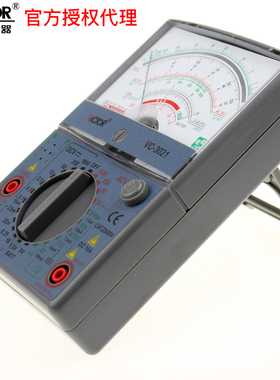 胜利VC3021正品指针万用表 家用手持万能表 机械表多用表 电表