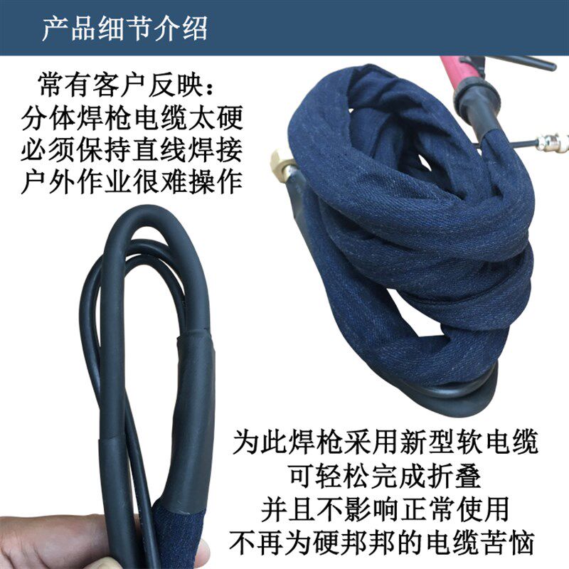 焊机专用线国家标准全铜地夹焊钳线电焊线16国标25平方电缆线地线
