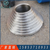 便携式 液压压套机手动履带压套机电动液压压套机挖掘机压套机