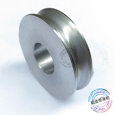 U形槽MBRFM ENQ52 圆皮带用滑轮 螺丝固定型 梯形槽MBRDFM ENQ02