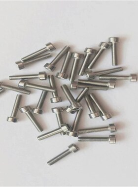 大疆植保无人机配件分电板模块/机臂部分螺丝【T16/T20】01232