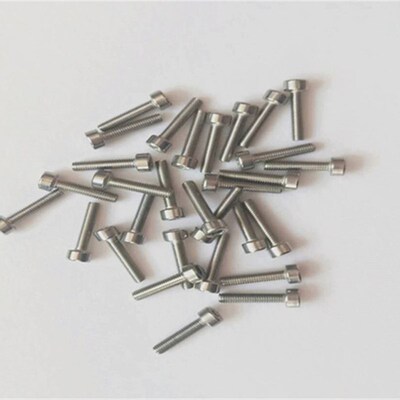 大疆植保无人机配件分电板模块/机臂部分螺丝【T16/T20】01232