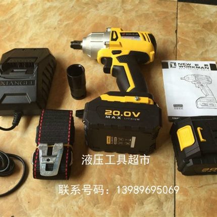 匠新XL80009无刷电动扳手 电动扳手 充电扳手反转自停电动扳手1