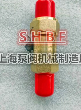 KT上海凯特安全阀11DF7.8MNMU-TF 制冷机组空调安全阀G7D00274A