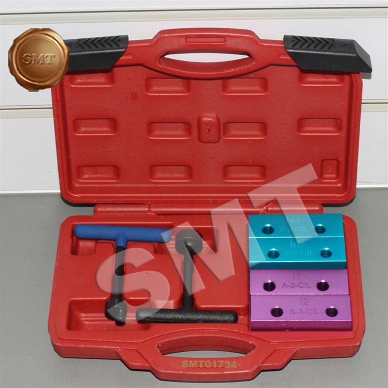 广汽传祺1.4/1.6/1.8/2.0发动机正时工具 菲亚特正时工具SMT工具