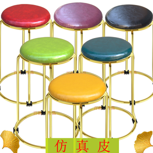 椅子金银色轻奢圆凳酒店餐厅档口培训书桌可重叠茶几凳换鞋收纳凳