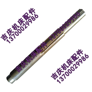 配件 C5225 一轴 花键轴 L687 齐齐哈尔立车 20220 瓦房店立车