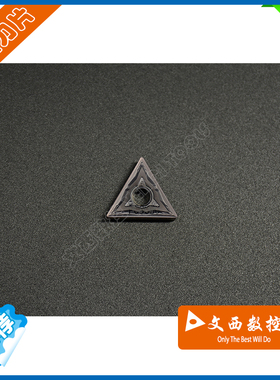 TNMG160404-HS PC9030 韩国 数控刀片 不锈钢