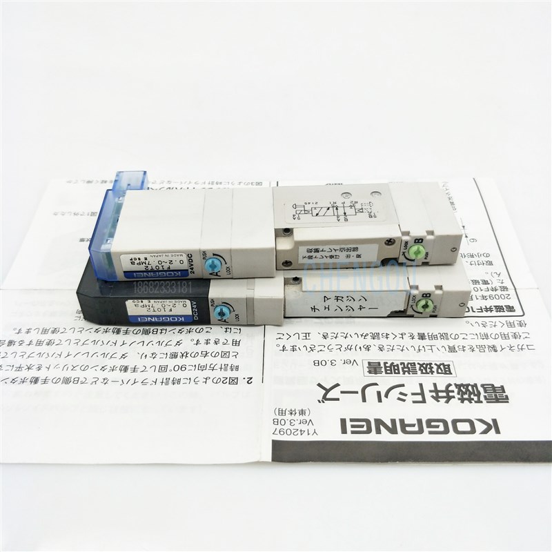 KOGRNEI小金井电磁阀F10T2-PS 24V F15T0-PS F10T2-PL F10LT2新款