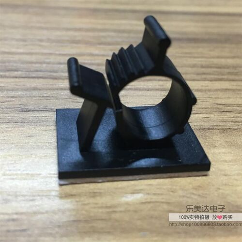 AP-1013粘式固定座可调式配线固定座  机箱理线夹白色黑色100个