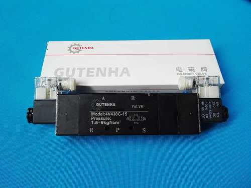 三位五通气动电磁控制阀换向阀4V130C-06DC24.12VAC110V
