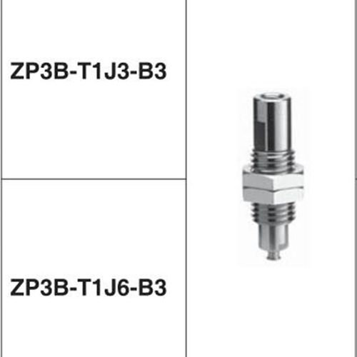 全新ZP3B-T2J3 T2J6 T2J10 T2JB15 T2JB20-B5 U2 U4 U6吸盘缓冲器