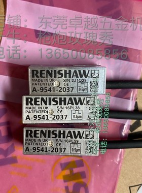 02-E54880 02-E54882 02-E54884编码器02-E21289读数头ASMEncoder