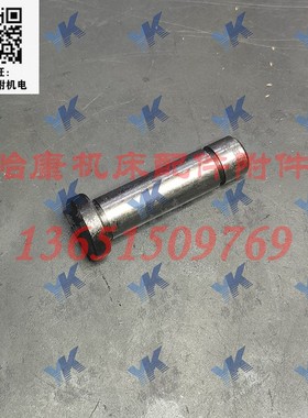 北京南通铣床配件 X62W X52K 电机联轴器 销轴小轴 348 皮圈 386