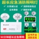 二合一消防应急灯led照明灯带安全出口疏散指示牌商用双头照明灯