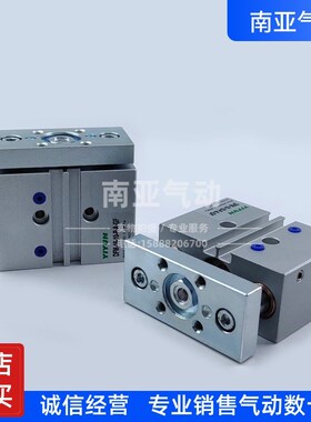 适配FESTO型三杆导向气缸 DFM-50-400/450/500-P-A-GF-KF气动元件