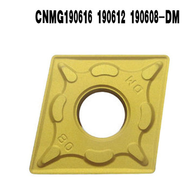 正品保障株洲数控车刀片CNMG190608-DM CNMG120404-DM YBC251/252