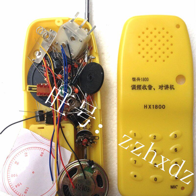 调频收音 无线对讲两用机 对讲机 收音机 电子制作套件 DIY 实训