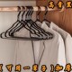 铝合金衣架加宽加厚成人家用晒衣架无痕衣服挂卧室凉衣撑收纳