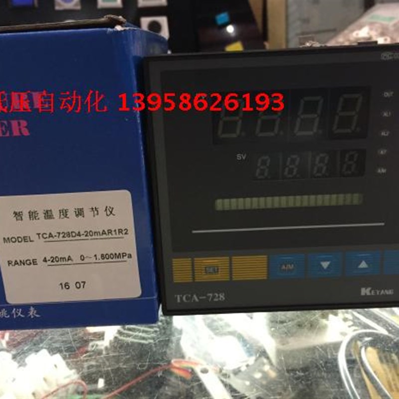 KEYANG科洋 TCA-728D4-20mAR1R2 4~20mA输入0-1.6MPA 智能控制仪
