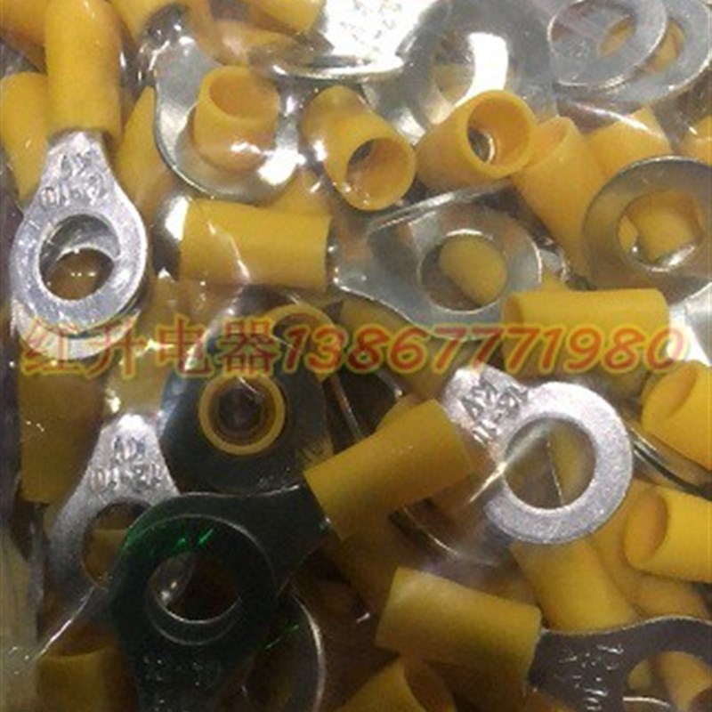 接线端子 圆形预绝缘端头RV5.5-8冷压接线端子500只/包 1mm厚国标