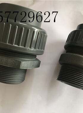 米顿罗计量泵单向阀GB1000GB1200GB1500进出口单向阀止回阀DN40