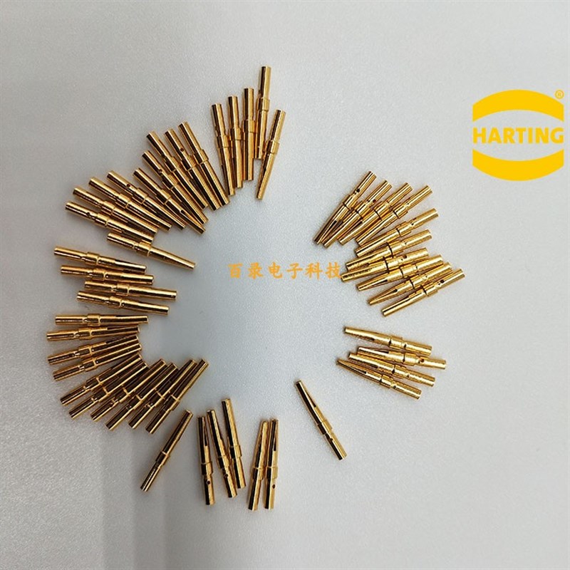 HARTING 09670008476 5A镀金冷压公针0.25-0.52mm  WAIN CSGM