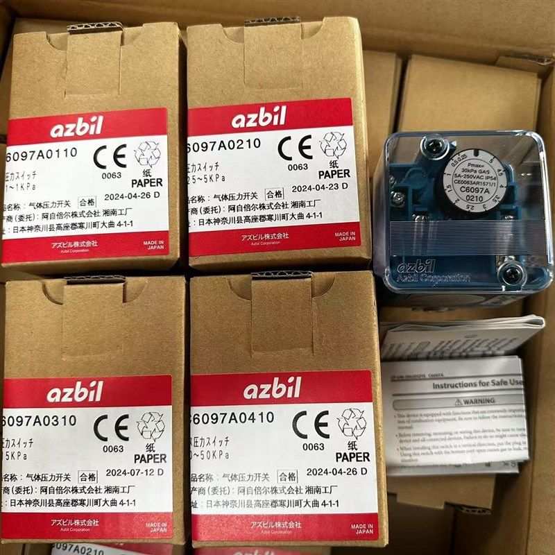山武压力开关C6097A0110,C6097A0210,C6097A0310,C6097A0410