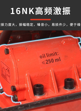 平板夯汽油柴油电动小型内燃夯实机双向路面打夯机震动夯土打地机